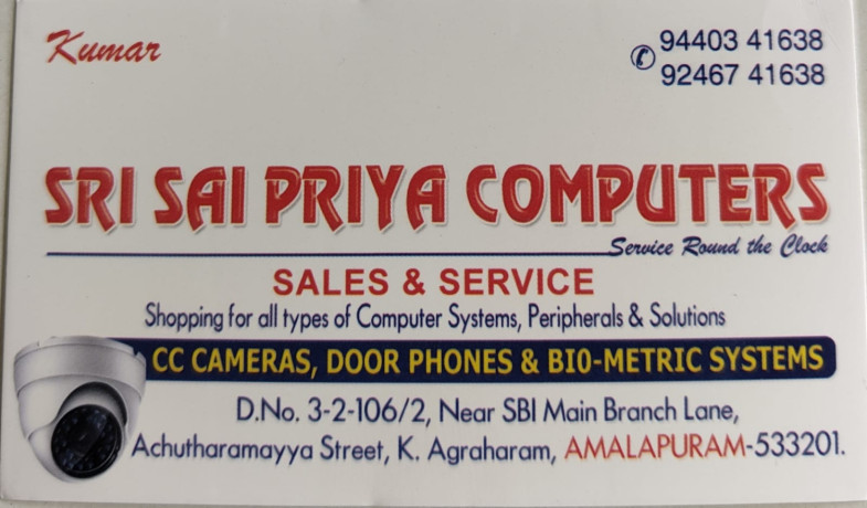 sri-sai-priya-computers-big-0