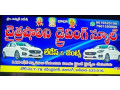 chaitrashaalini-driving-school-small-0