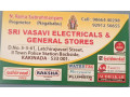 sri-vasavi-electricals-general-stores-small-0