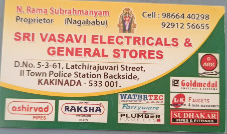 sri-vasavi-electricals-general-stores-big-0