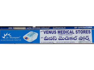 VENUS MEDICALS