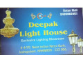 deepak-light-house-small-0