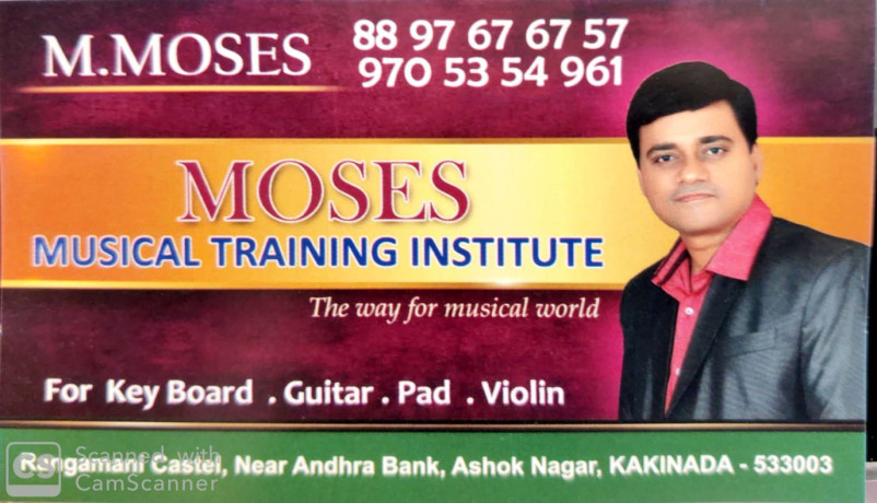 moses-musical-training-institute-big-0