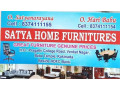 satya-home-furnitures-small-0