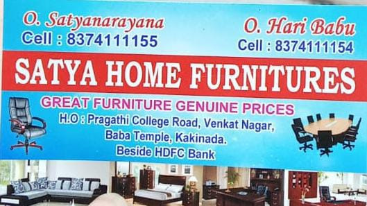 satya-home-furnitures-big-0