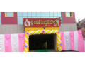 shri-lalitha-function-hall-small-0