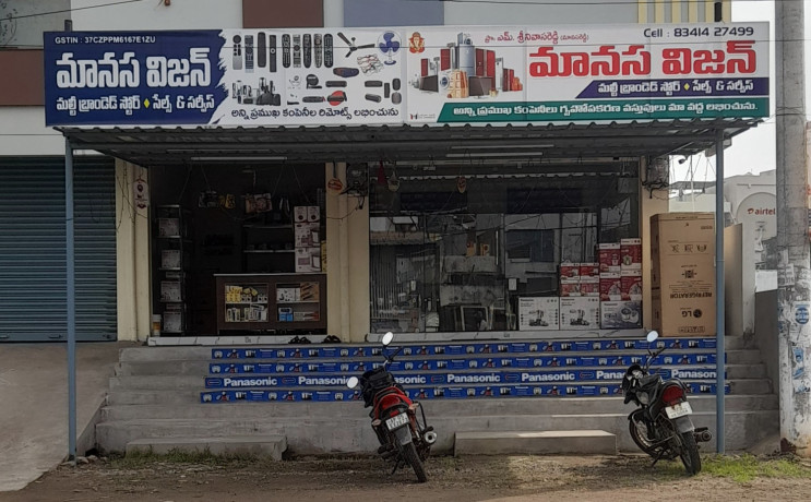 manasa-vision-multi-branded-store-big-0