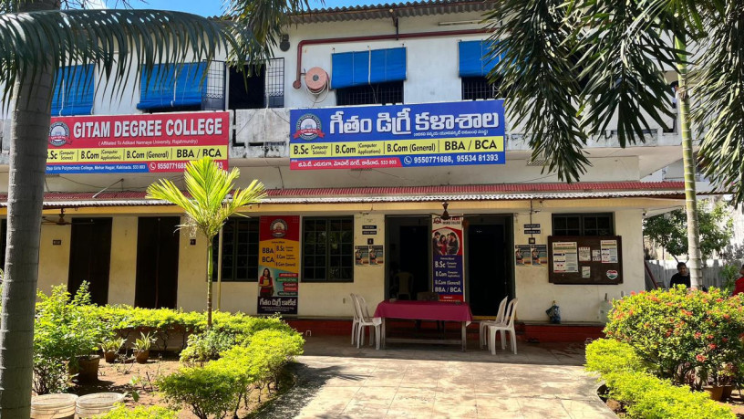 gitam-degree-college-big-1