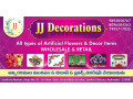 jj-decorations-small-0