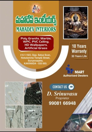 mahadev-interiors-big-0