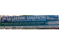 sri-sai-lakshmi-ganapathi-automotive-service-small-0