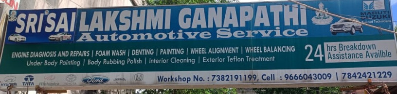 sri-sai-lakshmi-ganapathi-automotive-service-big-0