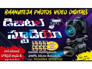 Gangadhar Digital Photo Studio