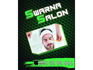 SWANA SALON