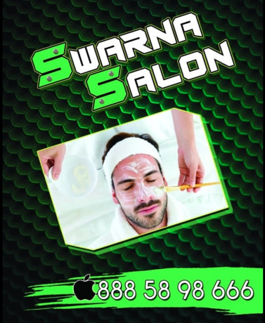 swana-salon-big-0