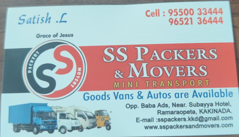 ss-packers-movers-big-3