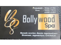 bolly-wood-spa-small-1