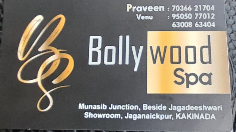 bolly-wood-spa-big-1