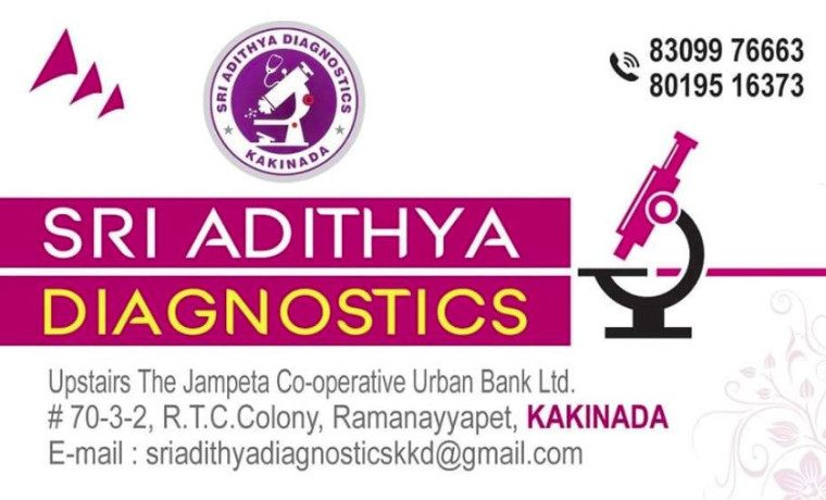 sri-adithya-diagnostics-big-0