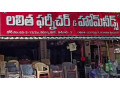 lalitha-furniture-home-needs-small-0