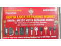 surya-lock-repairing-works-small-1