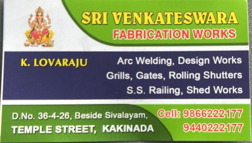 sri-venkateswara-fabrication-works-big-0