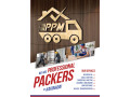 prasad-packers-movers-small-1