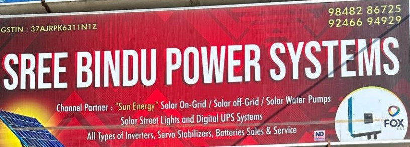 sree-bindu-power-systems-big-0