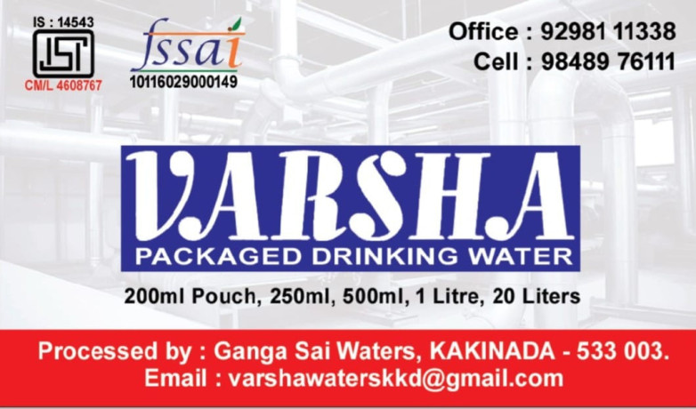 varsha-packaged-drinking-water-big-0