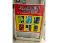 suhasini-mobiles-small-1