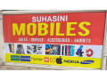 suhasini-mobiles-small-0