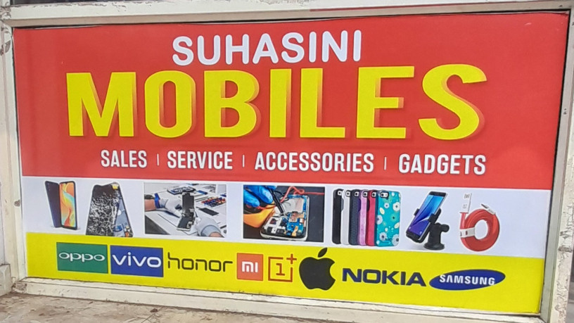 suhasini-mobiles-big-0