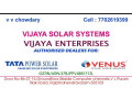 vijaya-solar-systems-vijaya-enterprises-small-0