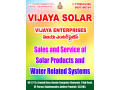 vijaya-solar-systems-vijaya-enterprises-small-1