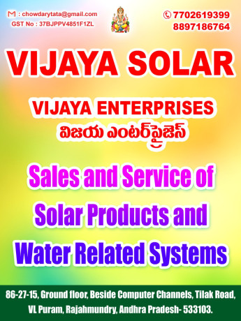 vijaya-solar-systems-vijaya-enterprises-big-1