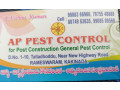 ap-pest-control-small-1