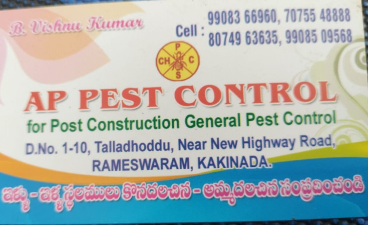 ap-pest-control-big-1