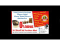 sri-shiridi-sai-furniture-mart-small-0