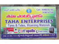 taha-enterprises-small-2