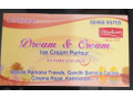 dream-cream-ice-cream-parlour-small-3