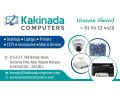 kakinada-computers-small-0