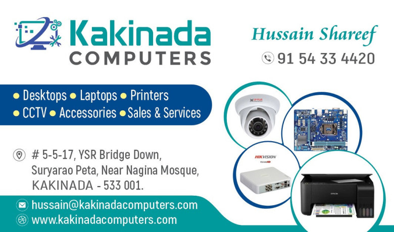 kakinada-computers-big-0