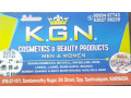 kgncosmetics-beauty-products-small-2