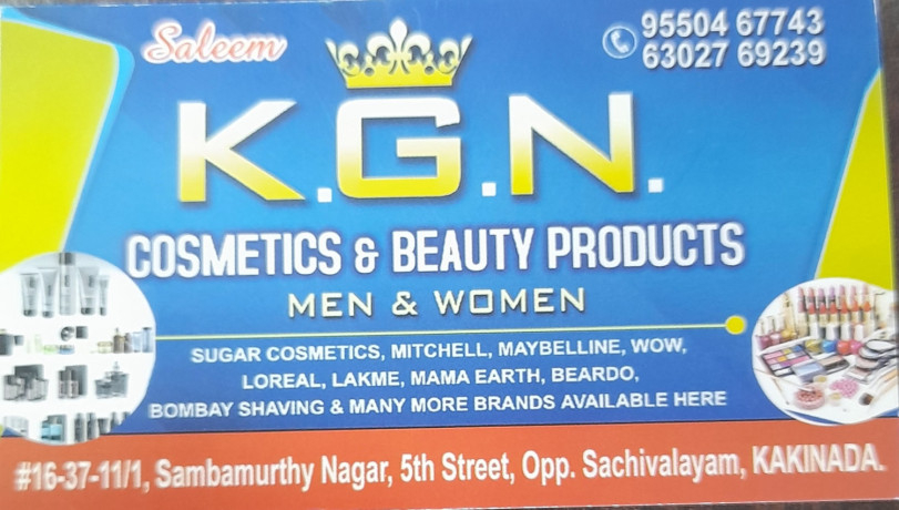 kgncosmetics-beauty-products-big-2