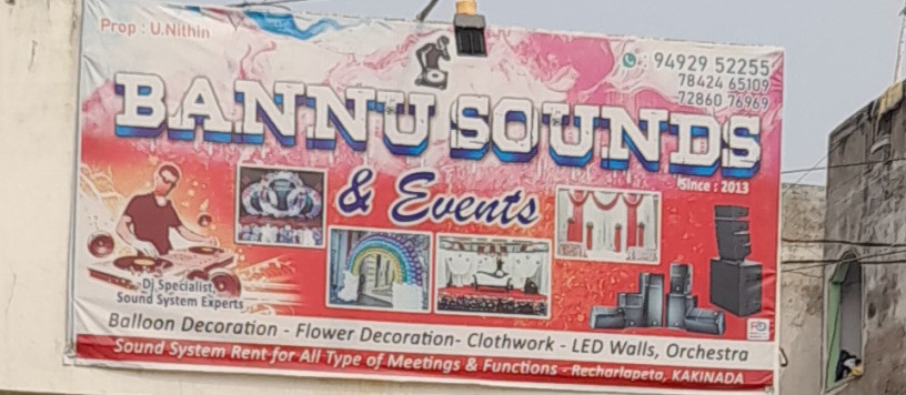 bannu-sounds-events-big-0