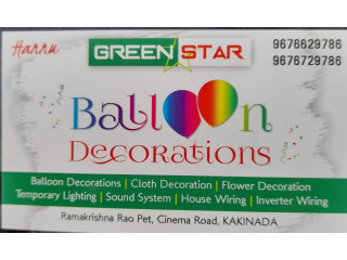 GREEN STAR BALLOON DECORATIONS