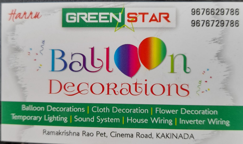 green-star-balloon-decorations-big-0