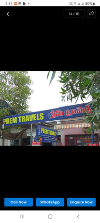 prem-travels-big-1