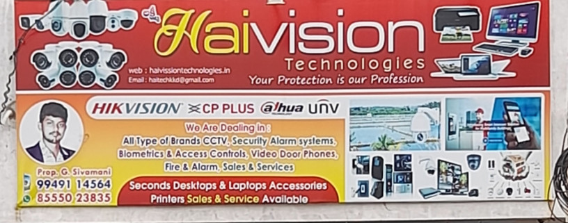 haivision-technologies-big-0