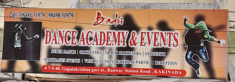 badri-dance-academy-events-big-0